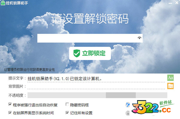 202210300150292664360000