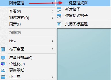 202210300150334998190004