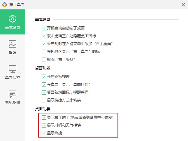 202210300150344279950007