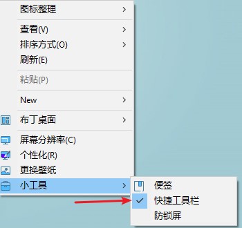 202210300150359540550012