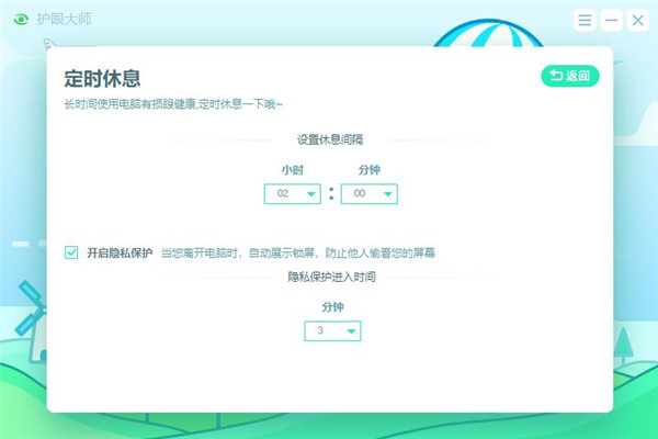 202210300150385131550002