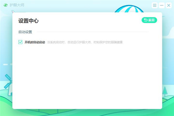 202210300150387471030003