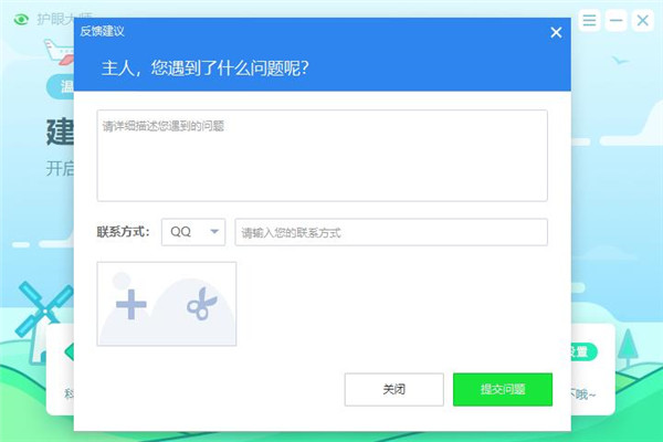 202210300150391608930004