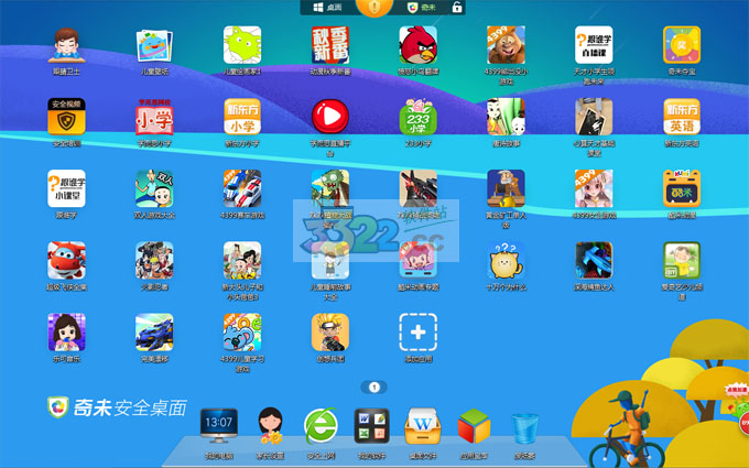 202210300150480481160000