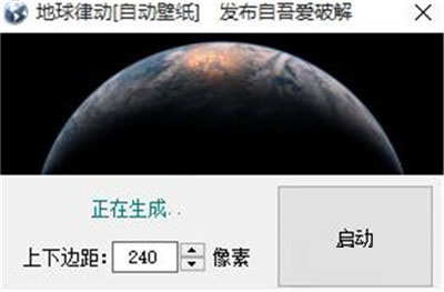 202210300150524120130001