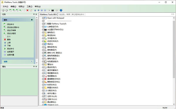 202210300150589255660000