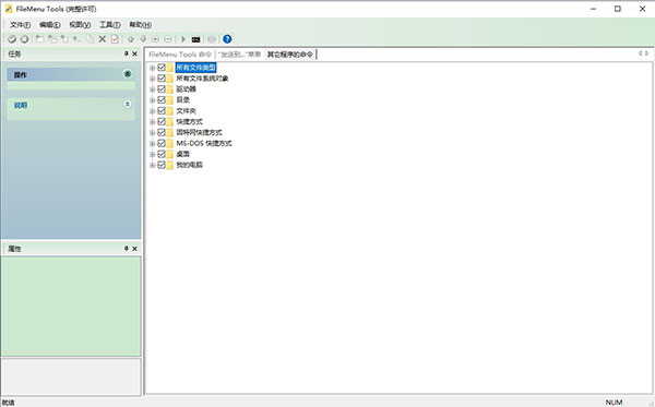 202210300150593038450001