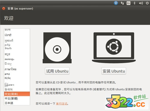 202210300151425400040000