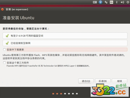 202210300151431904570002