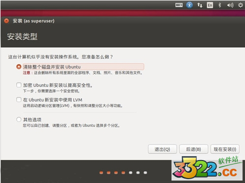 202210300151437830260004