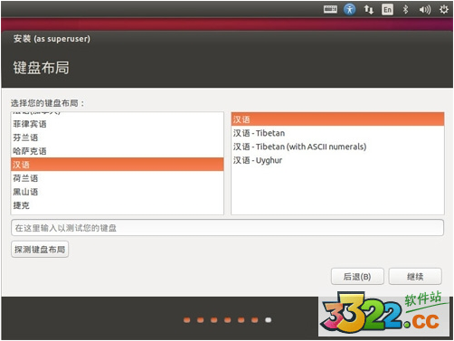 202210300151442354030006