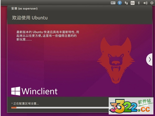 202210300151447465790008