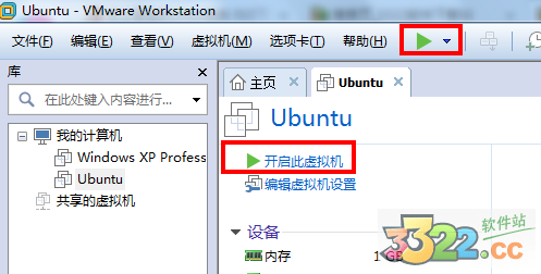 202210300151474477680018