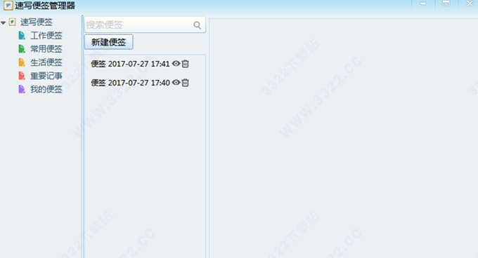 202210300152091804600001