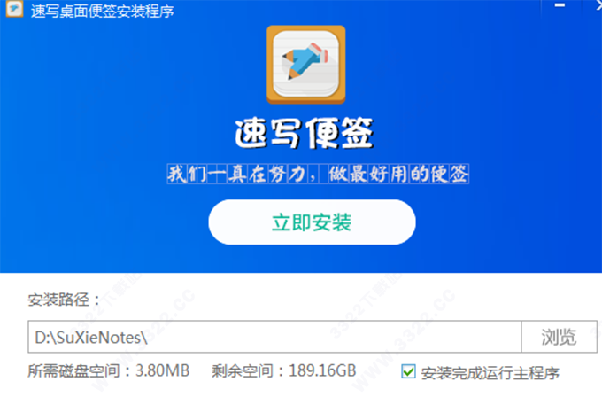 202210300152096289600002