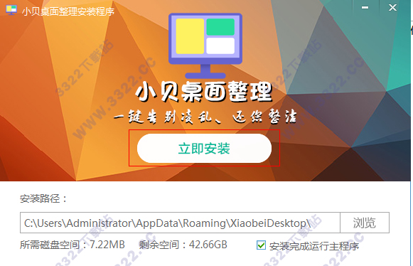 202210300152173585180001