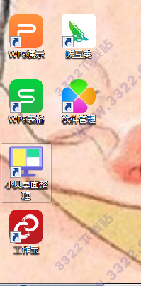 202210300152181333110003