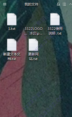 202210300152188546270005