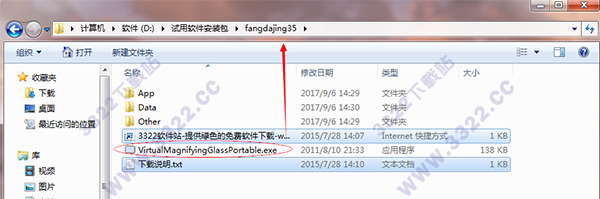 202210300152207779850001