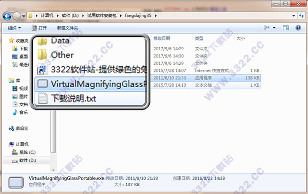 202210300152212640210002