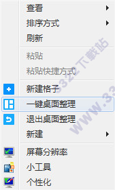 202210300152269749460002