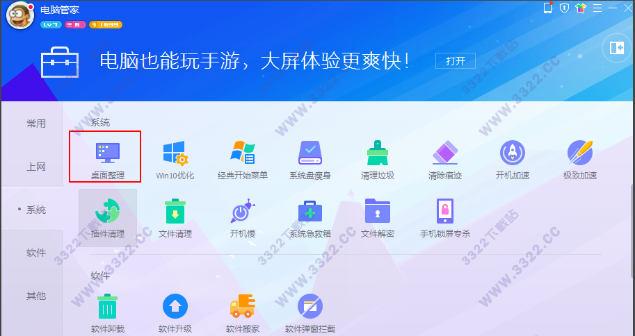 202210300152283956930005