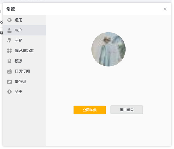 202210300152330730580001