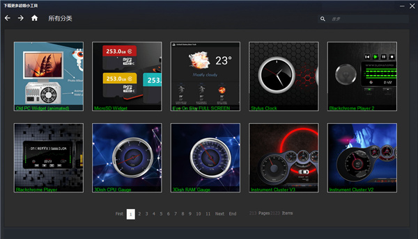 202210300152415652810000