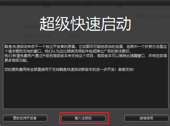 202210300152480130120002