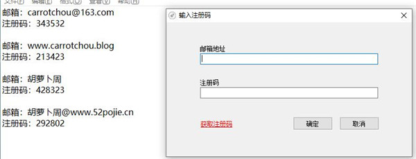 202210300152483710920003