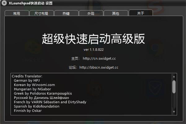 202210300152488221600004