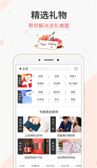 202210300152503637710004