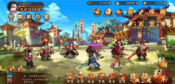 202210300152543660530007