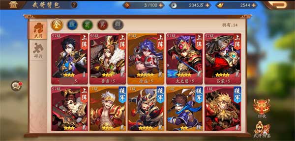 202210300152546211660008