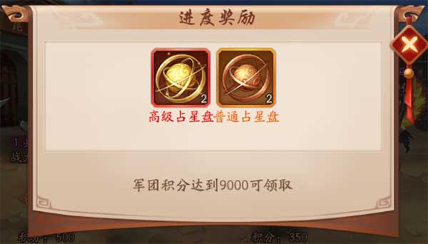 202210300152554717710011