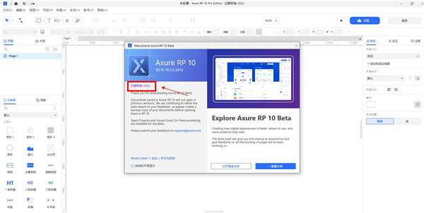 202210300153049353510000