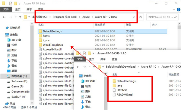 202210300153058911220005