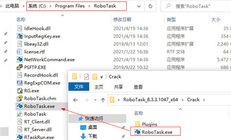 202210300153176037670005