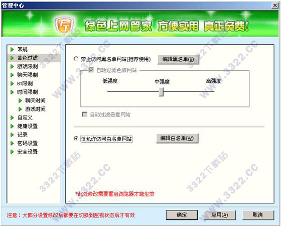 202210300153238788440017
