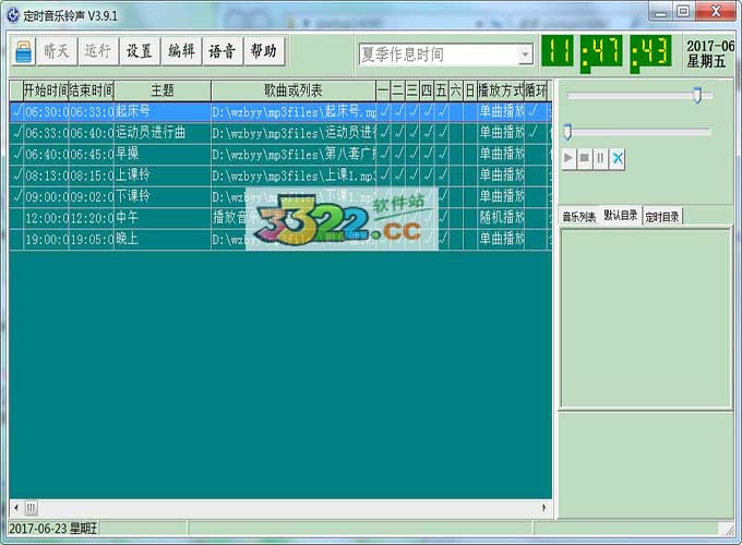 202210300153351974530002