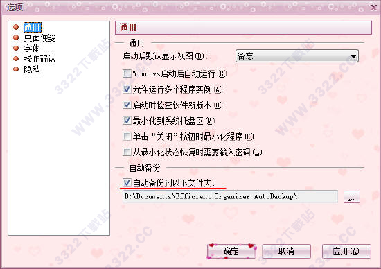 202210300153374146740005