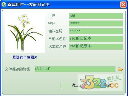 202210300153405894790002