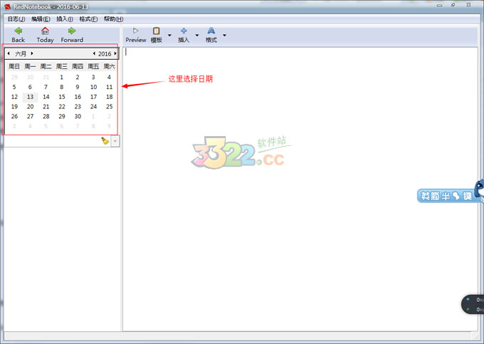 202210300153427432310001