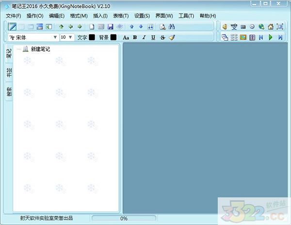 202210300153441908220000