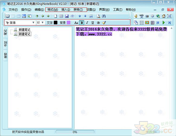 202210300153451625310003