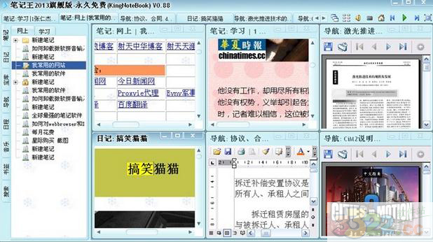 202210300153469323870007