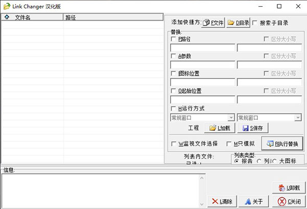 202210300153516904460000