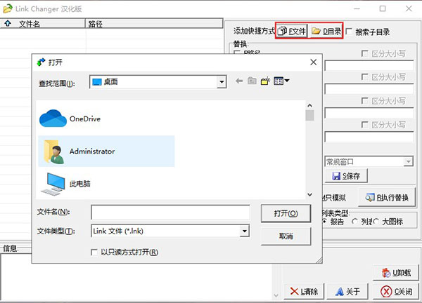 202210300153520279860001