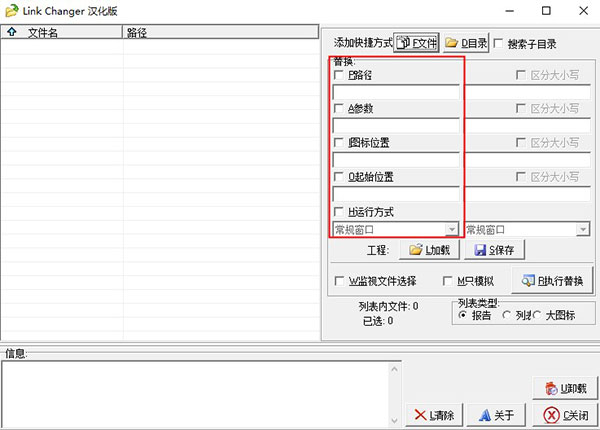 202210300153523543800002