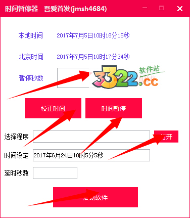 202210300154163198400001